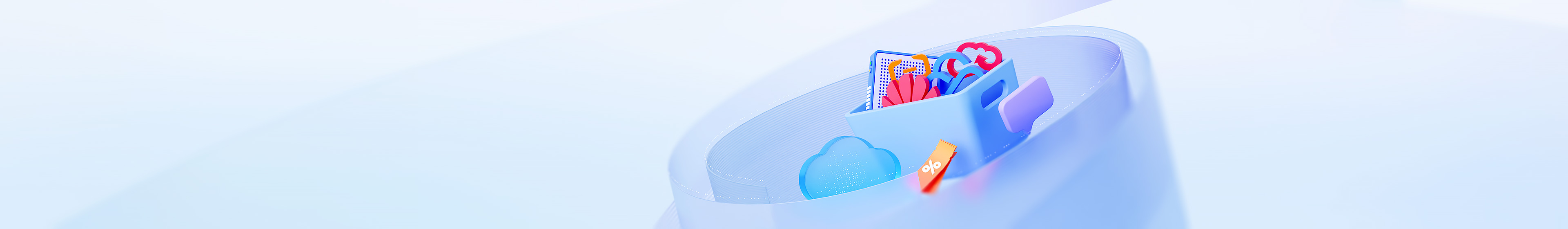 Fei Fan Cloud